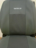   Geely MK-2 New