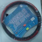 ������� �� ���� 11