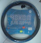 ������� �� ���� 13